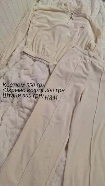 Продам речі в ідеальному стані. 6