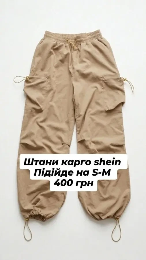 Продам речі в ідеальному стані. 10