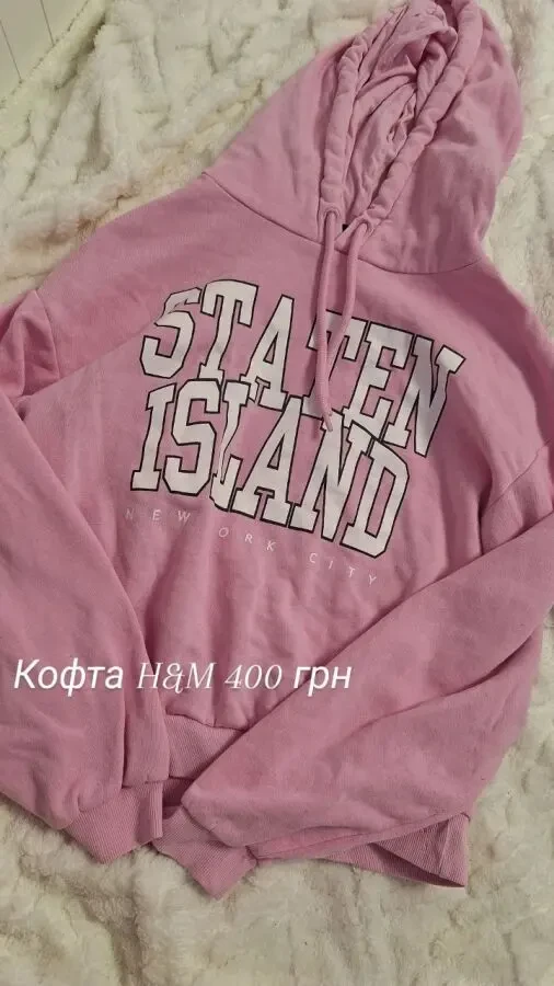 Продам речі в ідеальному стані. 8