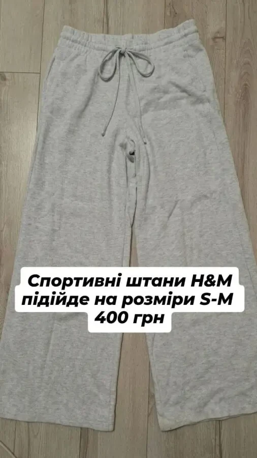 Продам речі в ідеальному стані. 8