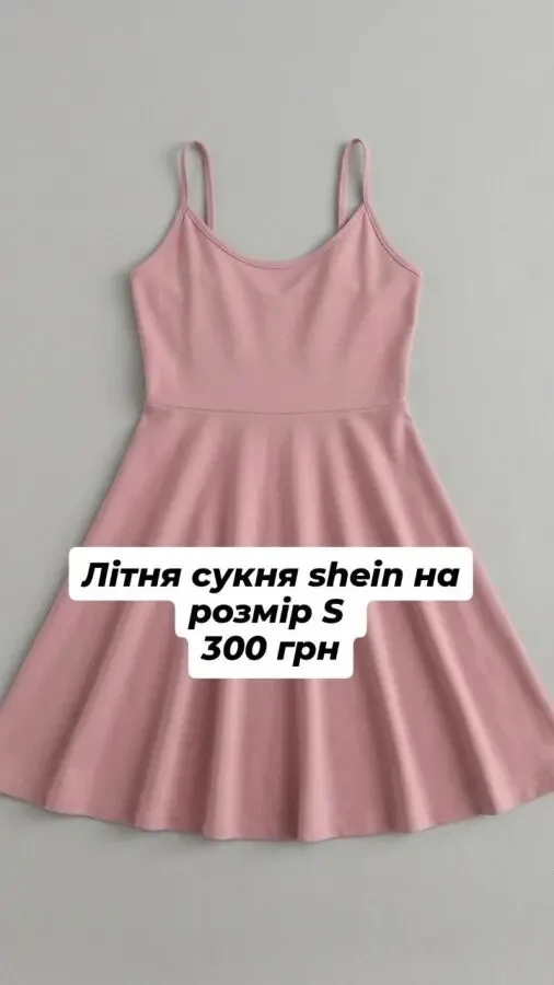 Продам речі в ідеальному стані. 2