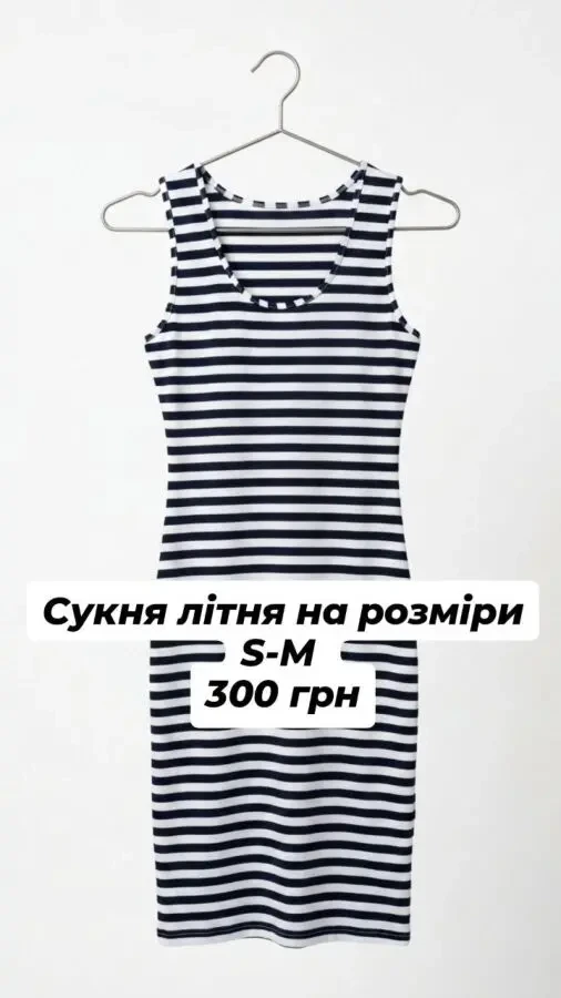 Продам речі в ідеальному стані. 4