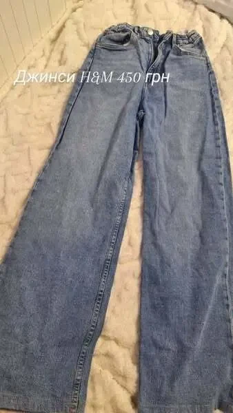 Продам речі в ідеальному стані. 10