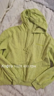 Продам речі в ідеальному стані.