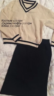 Продам речі в ідеальному стані.