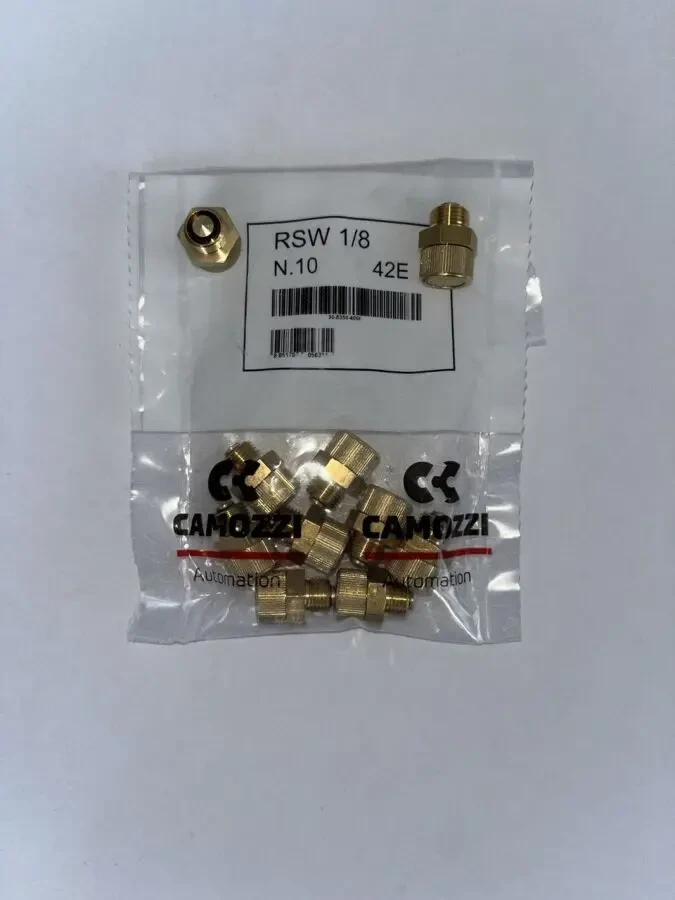 Ремкомплект пневмоциліндра CAMOZZI (оригінал) Богдан А-091,092 Еталон 4