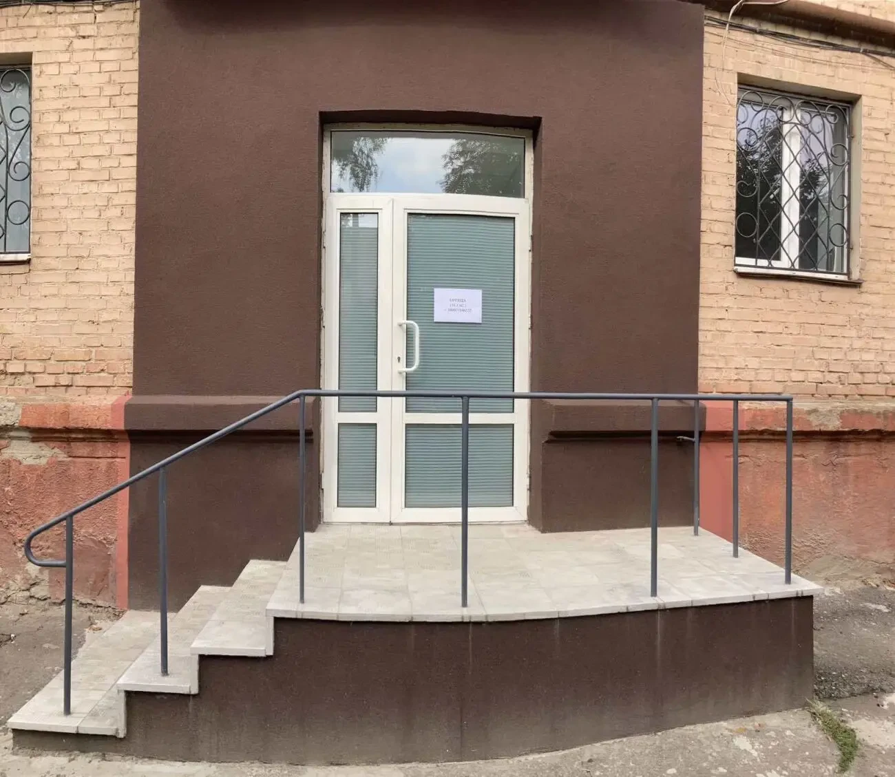 Оренда комерційного приміщення