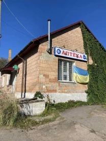 Оренда комерційного приміщення