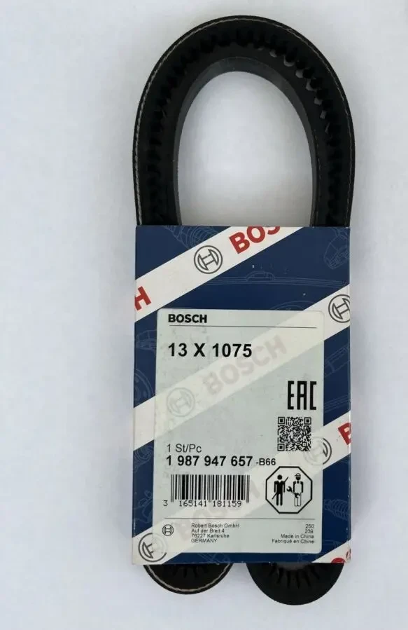 Клапан нагнітальний ПНВТ автобус Богдан А-091,ISUZU  1156194010 7