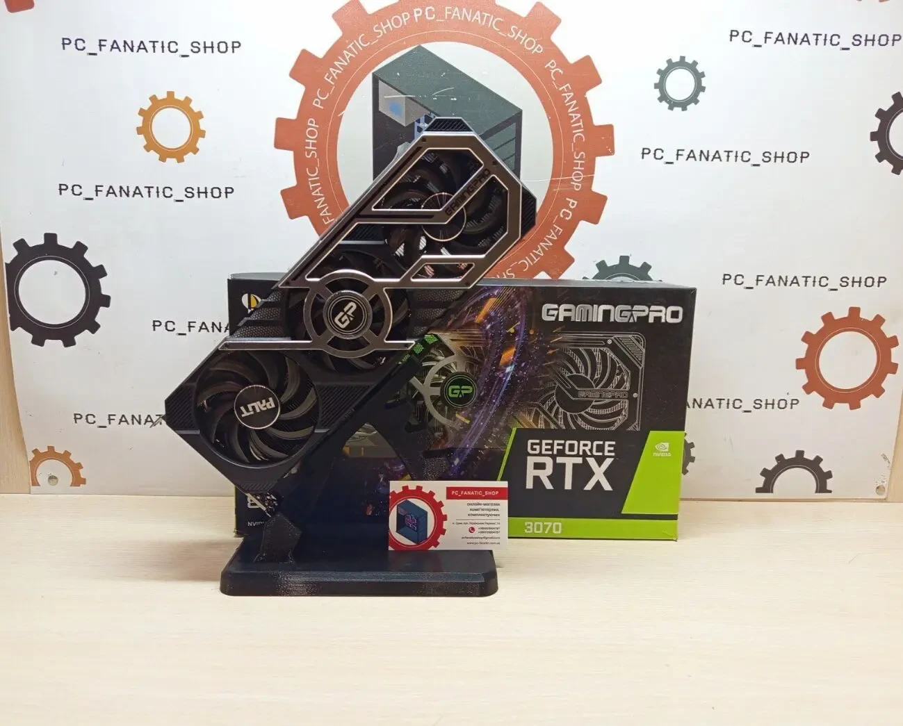 Відеокарта Palit GeForce RTX 3070 GamingPro