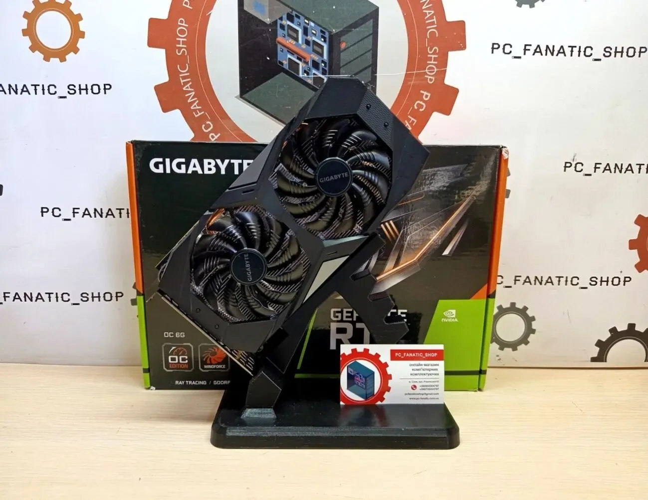 Відеокарта GIGABYTE GeForce RTX 2060 D6 6G (GV-N2060D6-6GD)