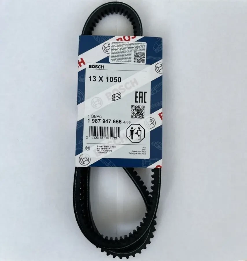 Нагнітальний клапан ПНВТ автобуса Богдан А-092. 4НG1-Т,  ISUZU 4