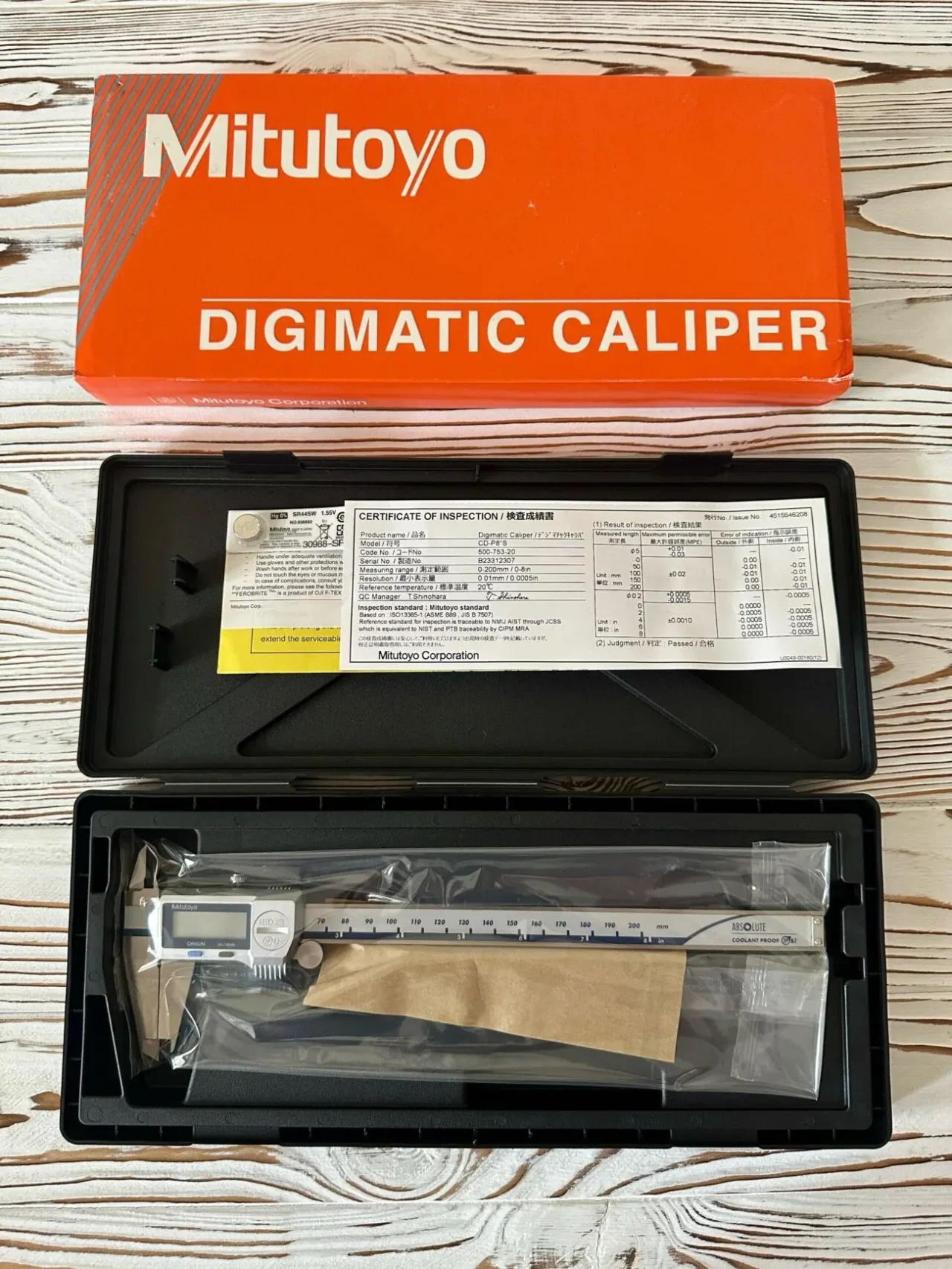 Штангенциркуль цифровий 200мм IP67 Mitutoyo 500-753-20