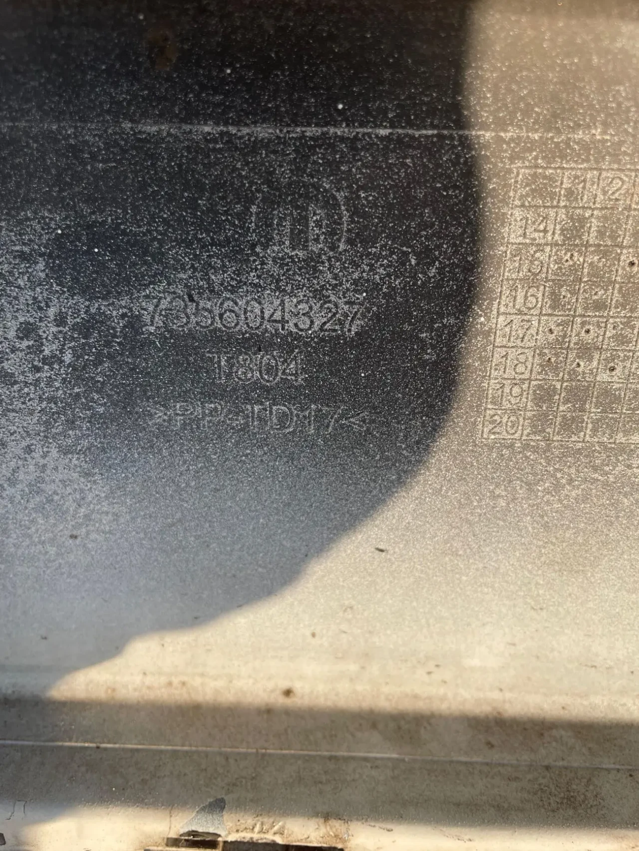 Fiat Tipo 2 Бампер передний 735604327 Решетка радиатора 52033259 10