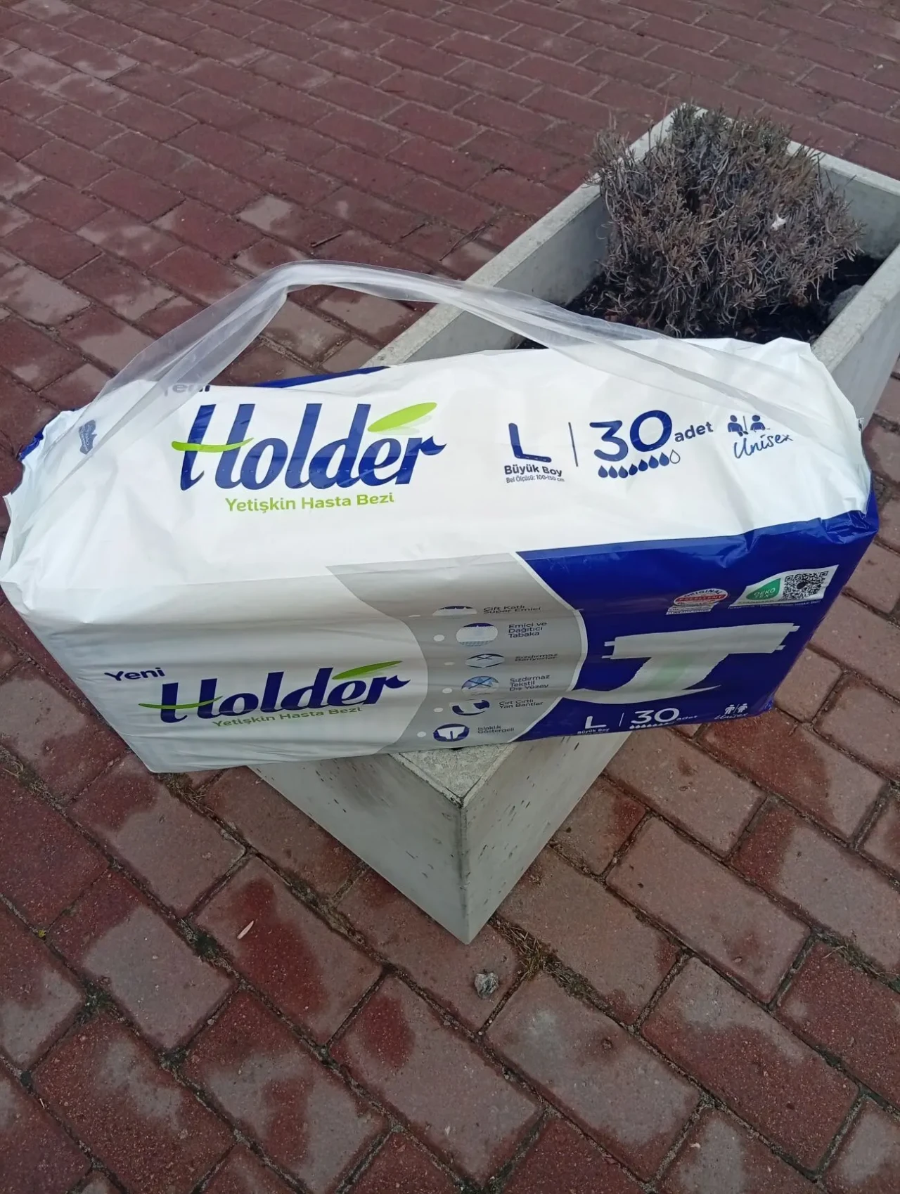 Продам памперсы взрослые L.