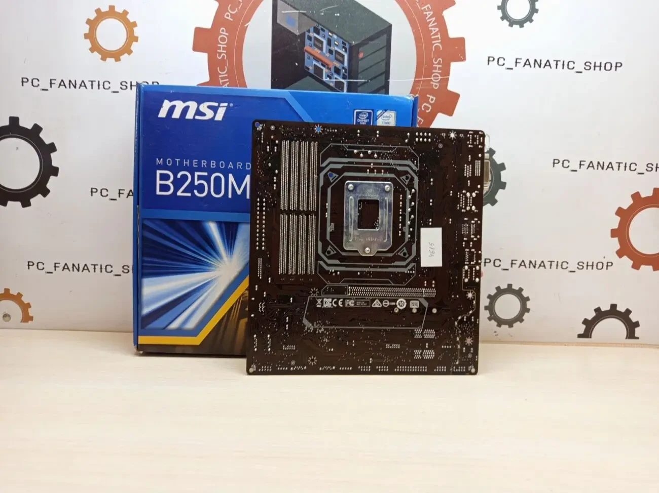 Материнська плата MSI B250M PRO-VDH 2