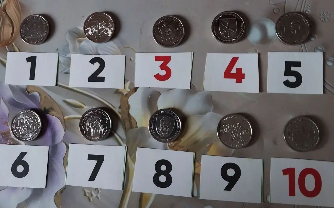 Пам'ятні обігові монети України номіналом 10 гривень