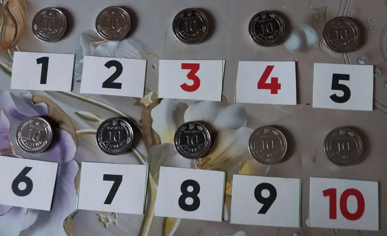 Пам'ятні обігові монети України номіналом 10 гривень 3