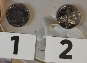 Пам'ятні обігові монети України номіналом 10 гривень