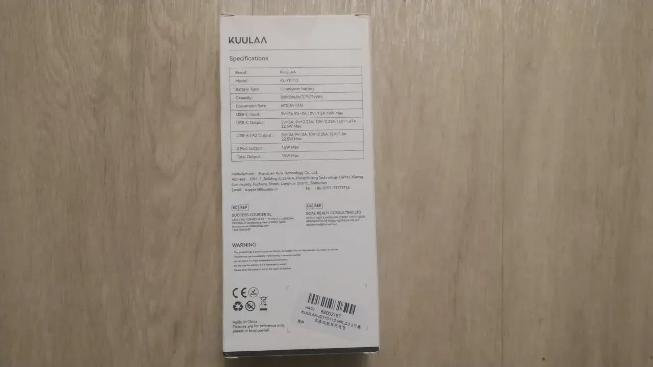 Power bank, павербанк KUULAA 20000mAh швидка зарядка 2
