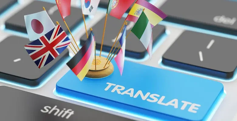 Переклад тексту