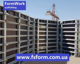 Опалубка крупнощитова WALMAX, Опалубка щитова, Опалубка