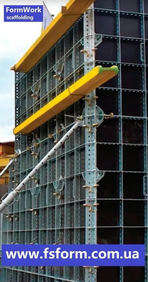 Опалубка дрібнощитова NERY, Опалубка мелкощитовая, Опалубка 3