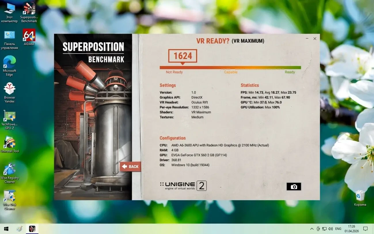 Блок Питания Chieftec GPA-500B8 500W 8