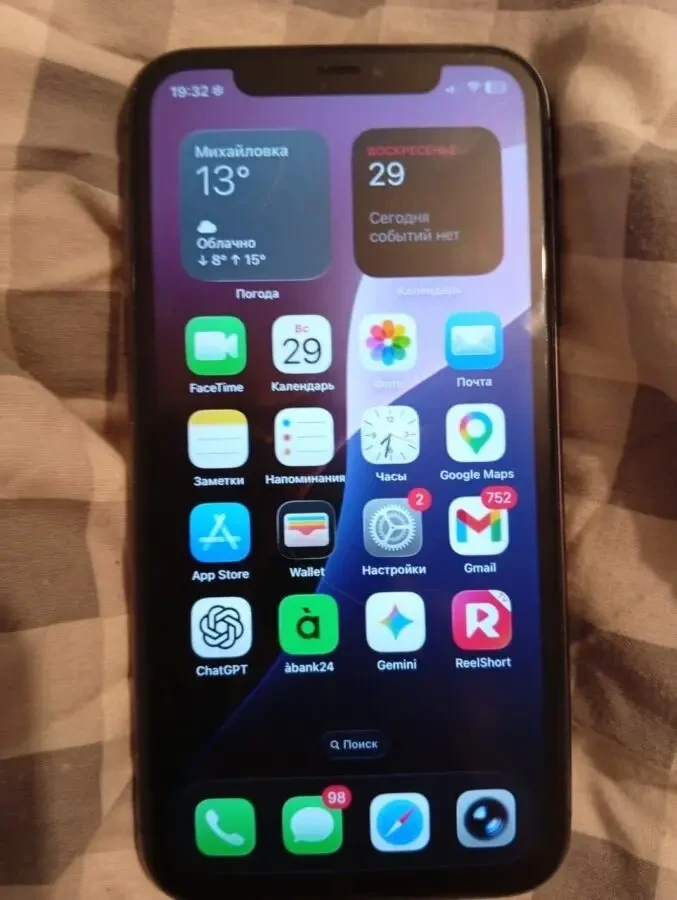 Продам Айфон 11 3