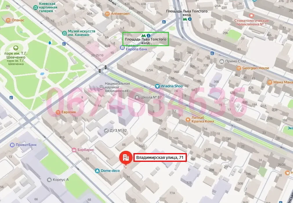 Аренда фасадного офиса, помещения 45 м2, Центр, Владимирская 71, Центр 10