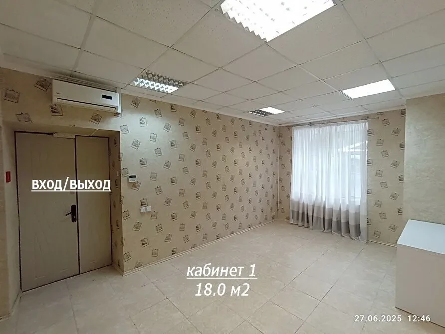 Аренда фасадного офиса, помещения 45 м2, Центр, Владимирская 71, Центр