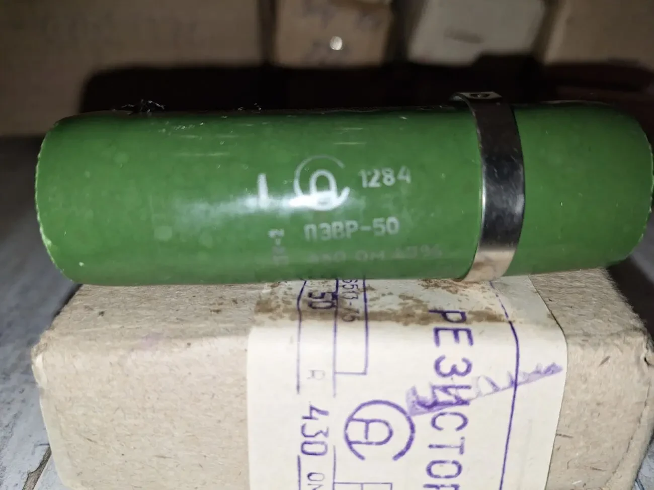 Резистор ПЭВР-100, ПЭВР-50, ПЭВ-50 8