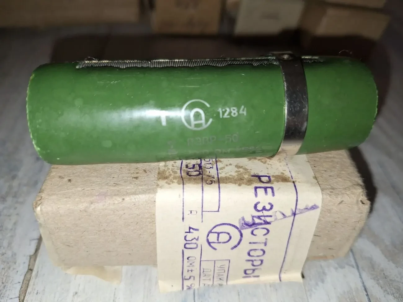 Резистор ПЭВР-100, ПЭВР-50, ПЭВ-50 9