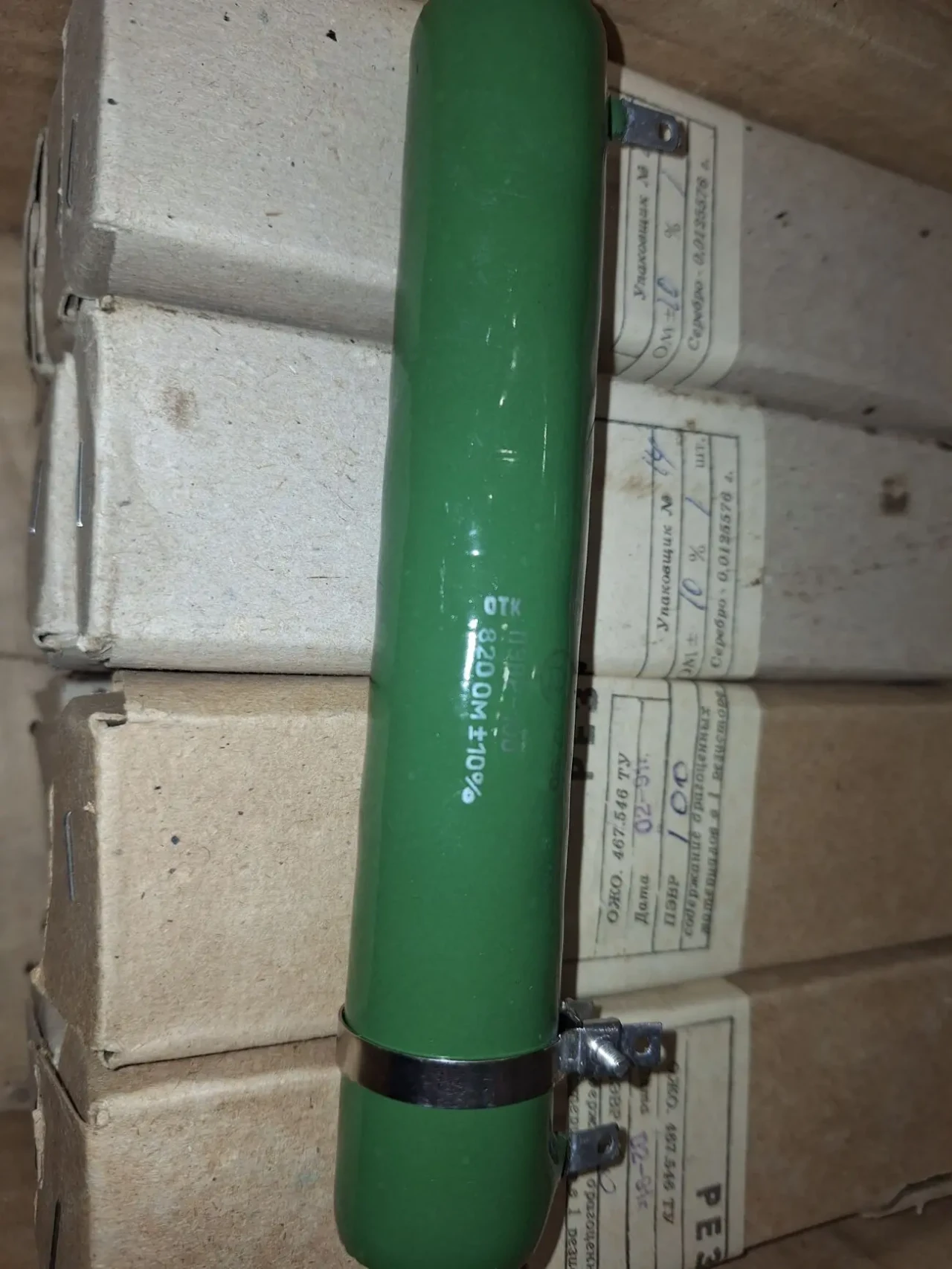 Резистор ПЭВР-100, ПЭВР-50, ПЭВ-50 4