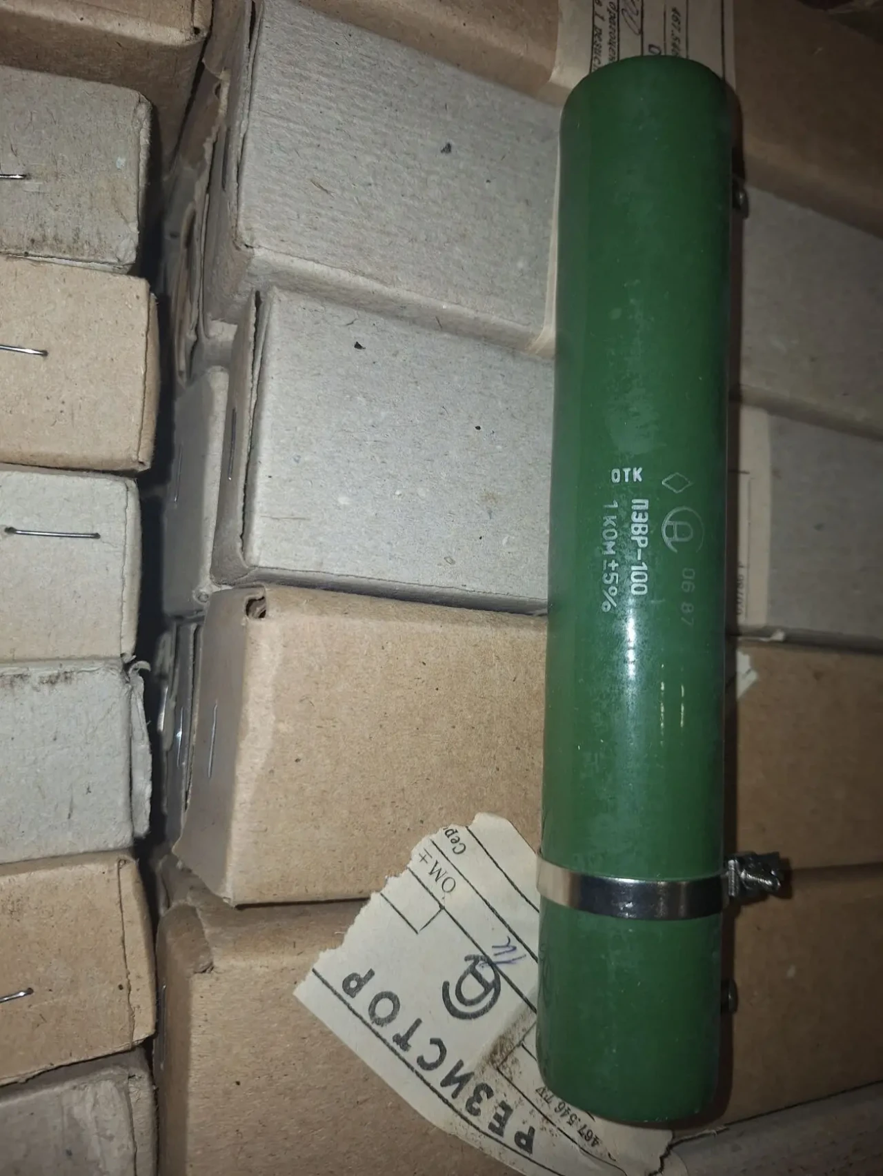 Резистор ПЭВР-100, ПЭВР-50, ПЭВ-50 2