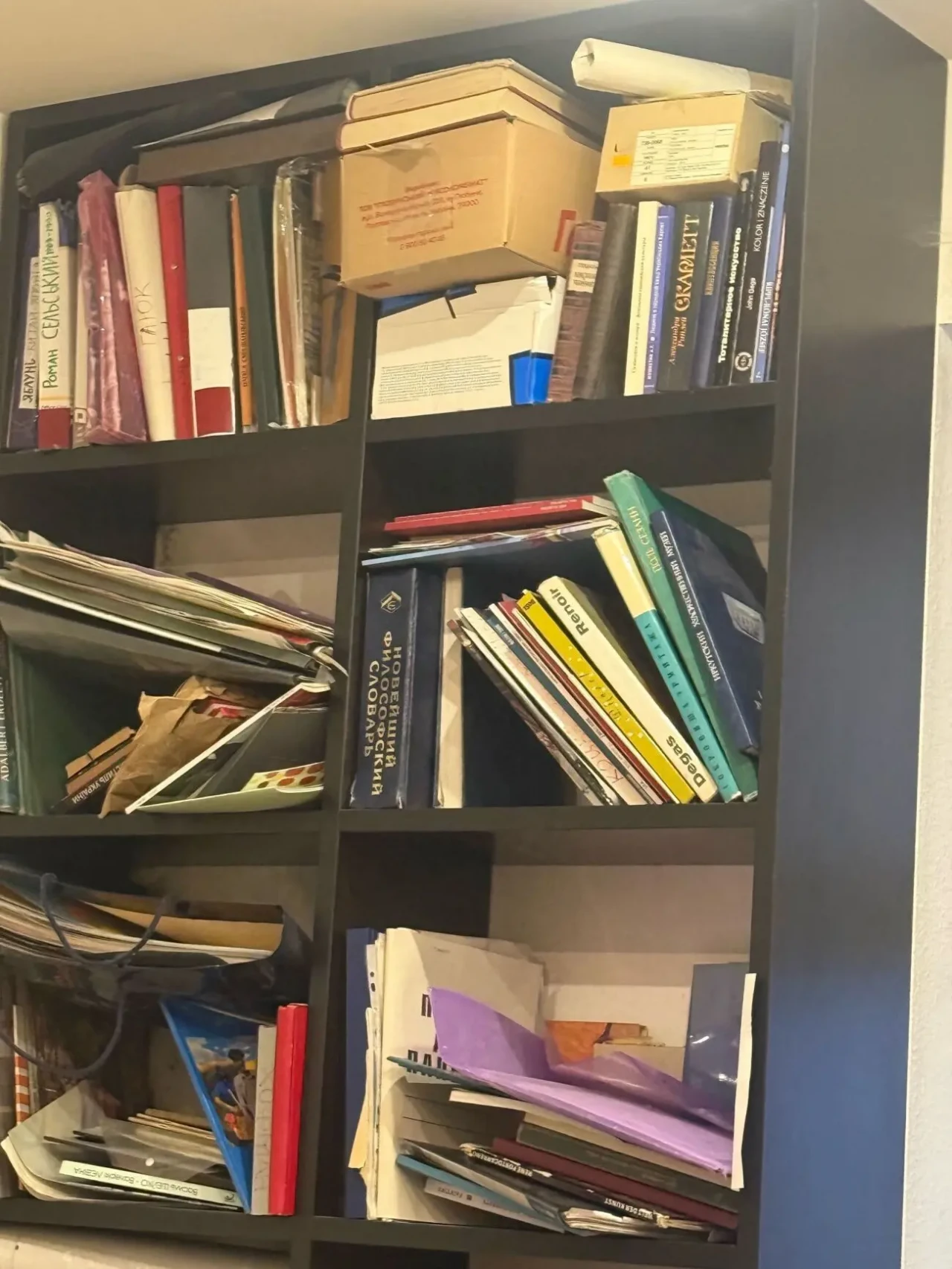 Купуємо макулатуру, книги 5