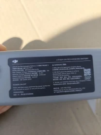 Куплю б/в АКБ DJI Matrice 4E/4T