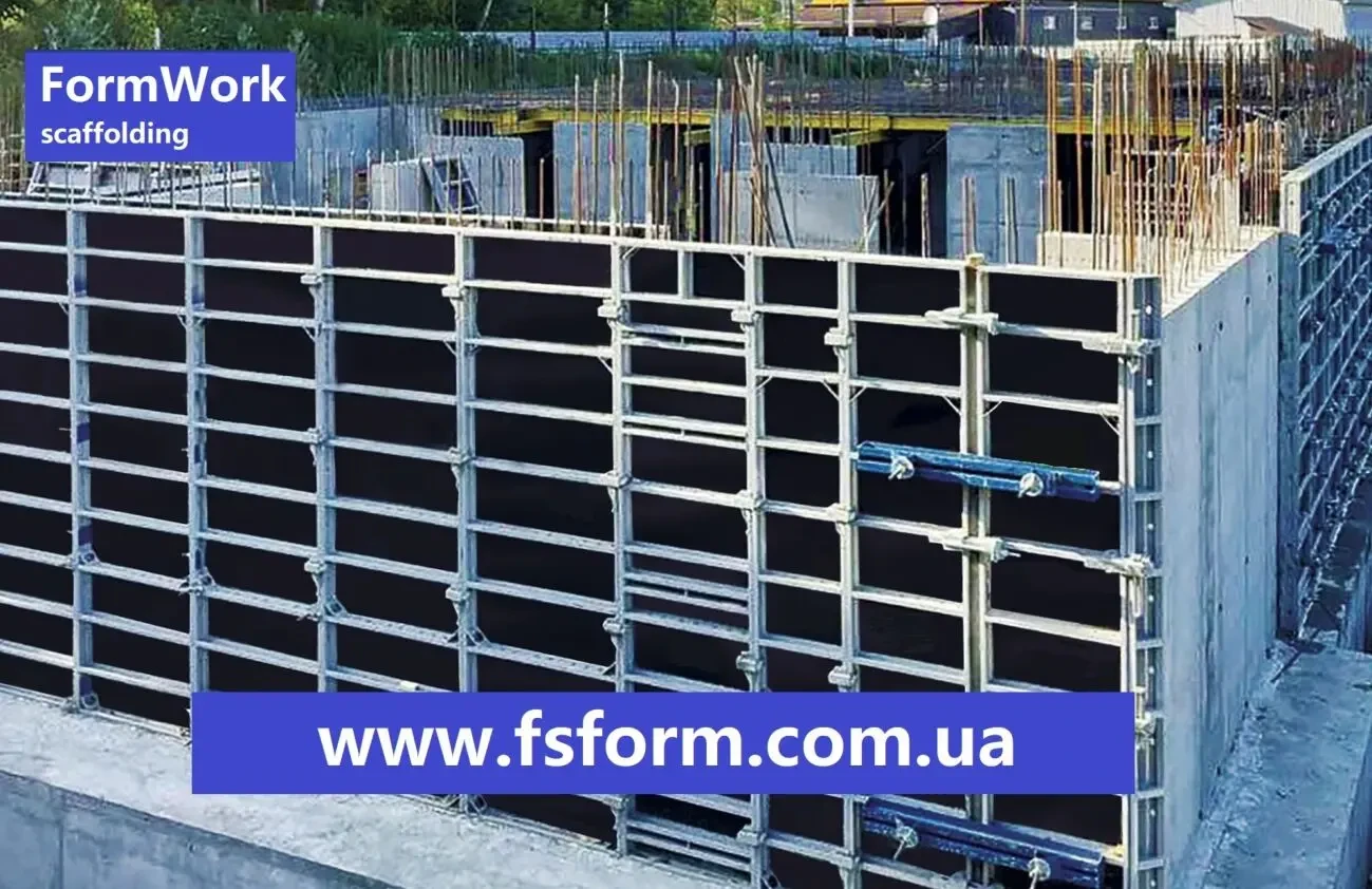 Опалубка середньощитова WALMID, Опалубка стінова, Опалубка 2