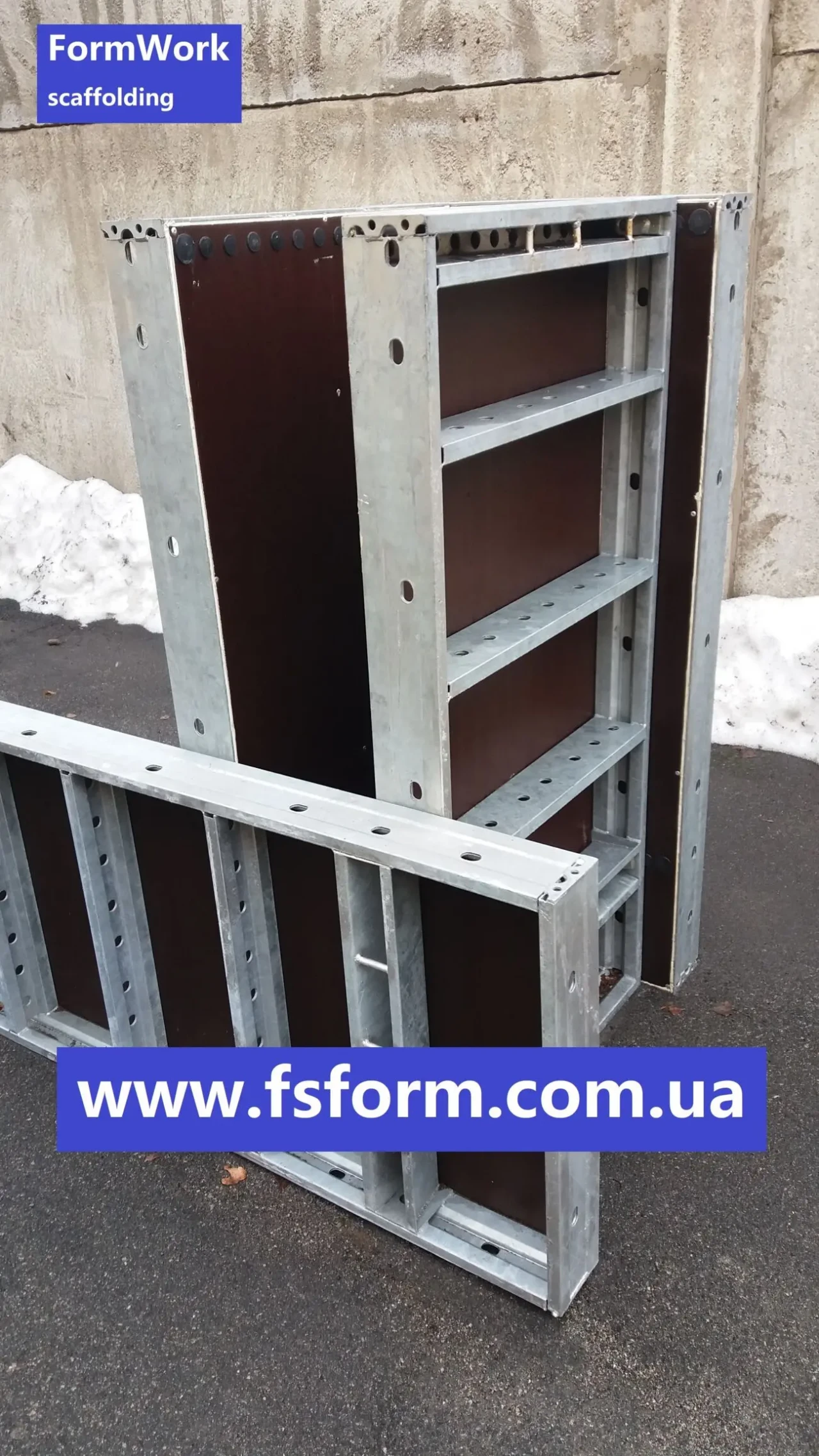 Опалубка середньощитова WALMID, Опалубка стінова, Опалубка 7
