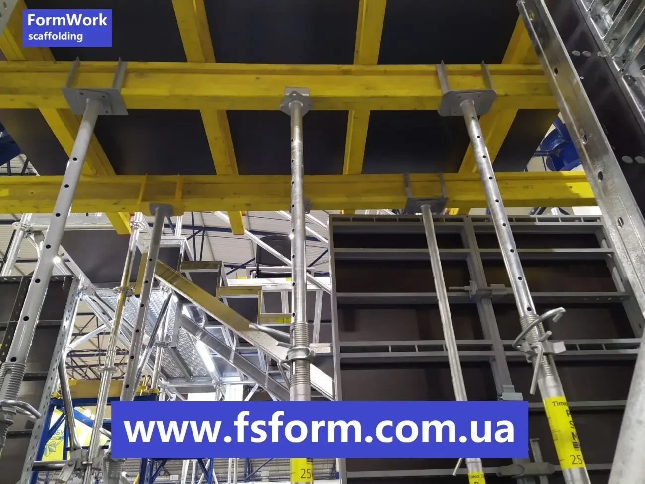 Опалубка перекриття TOPFIT, Опалубка горизонтальна, Опалубка