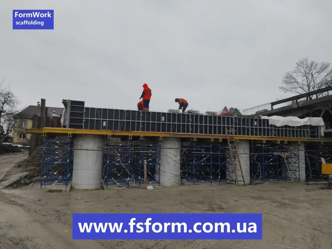 Опалубка опорна SF 40, Опалубка пространственная, Стійка опорна 2