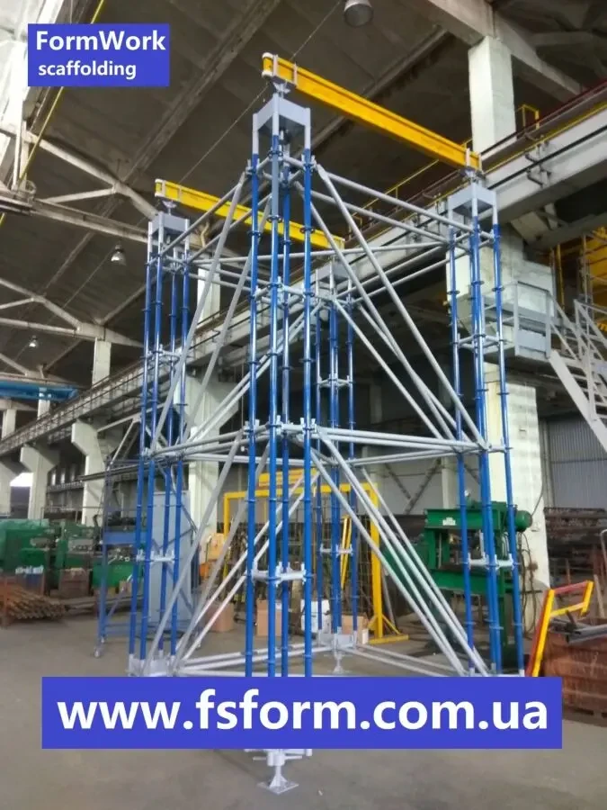 Опалубка опорна SF 40, Опалубка пространственная, Стійка опорна 4