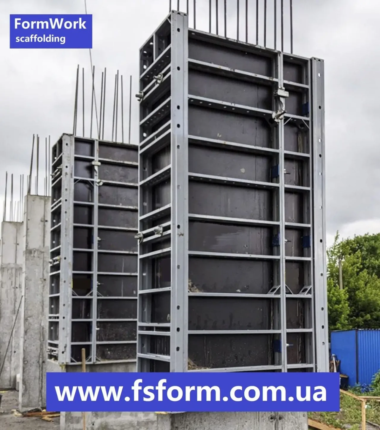 Опалубка для колон FSForm, Опалубка універсальна, Опалубка 6