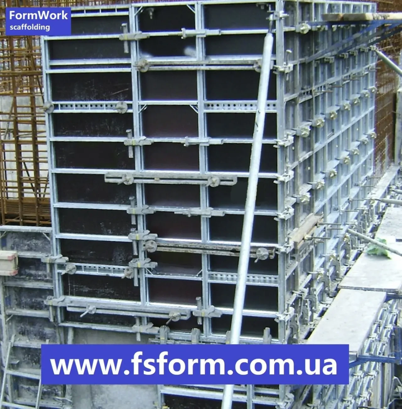 Опалубка щитова FSForm, Опалубка вертикальна, Опалубка 4