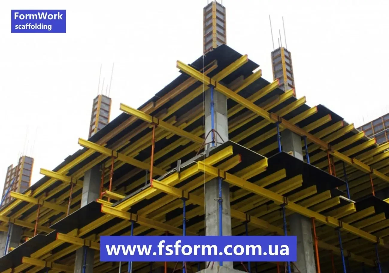 Опалубка перекриття FSform, Опалубка горизонтальна, Опалубка 5