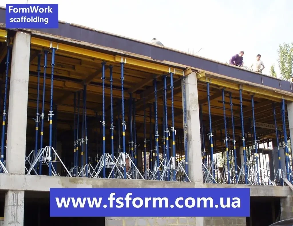 Опалубка перекриття FSform, Опалубка горизонтальна, Опалубка