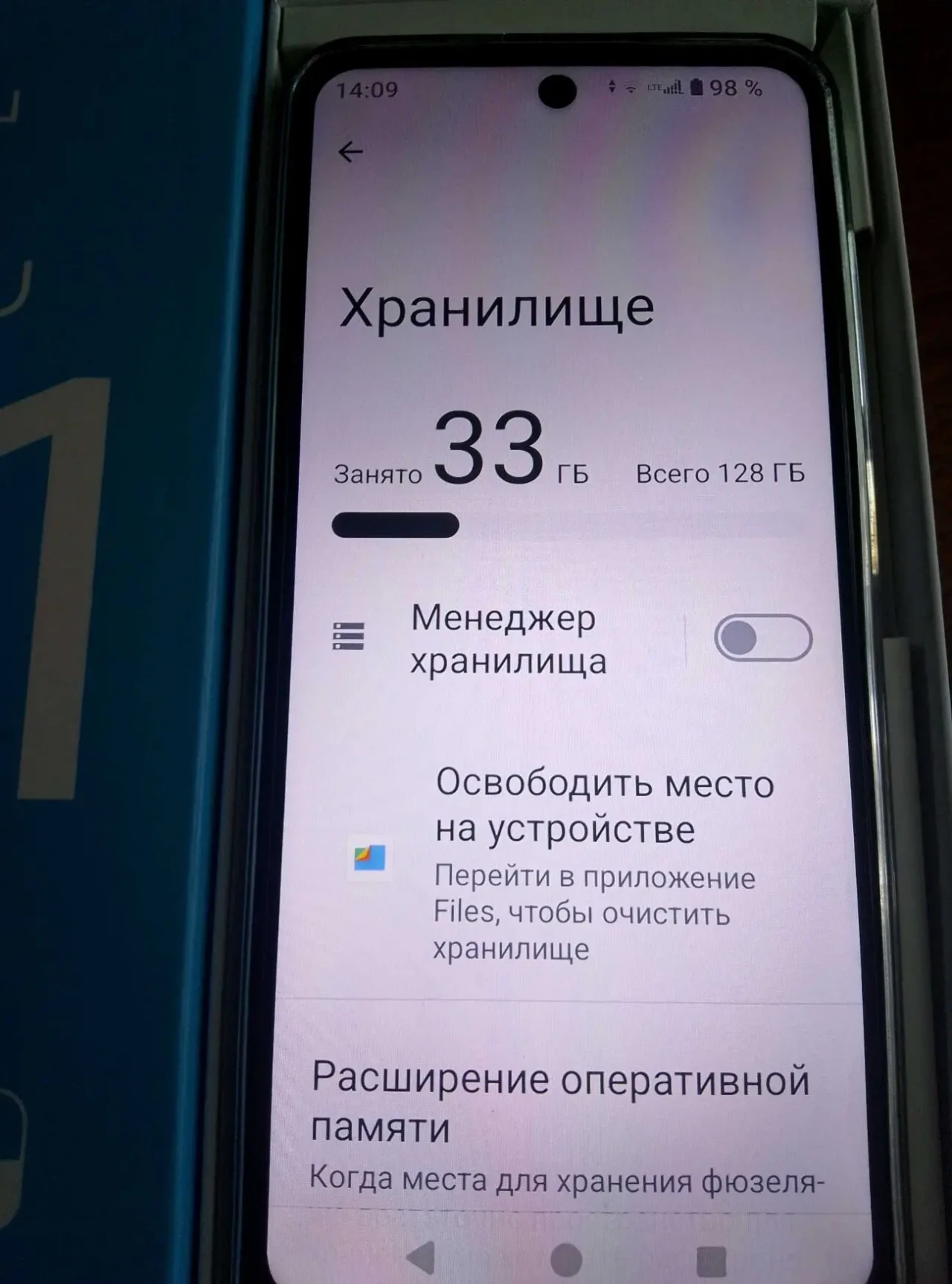 Новий Meizu Mblu 6/128 3