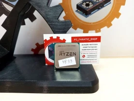 Процесор AMD Ryzen 5 2400GE (YD240BC6M4MFB)