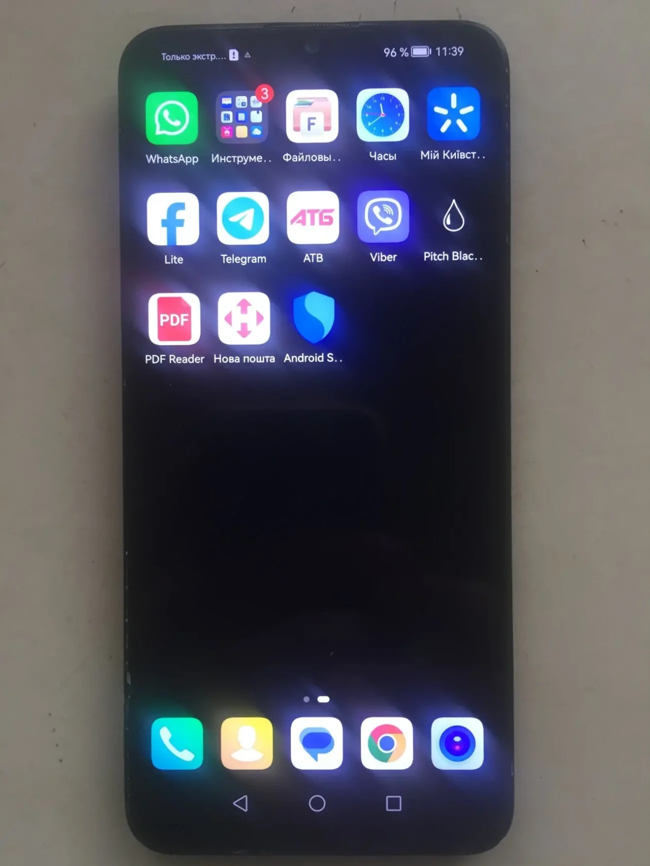 Смартфон Huawei р смарт 2019 8