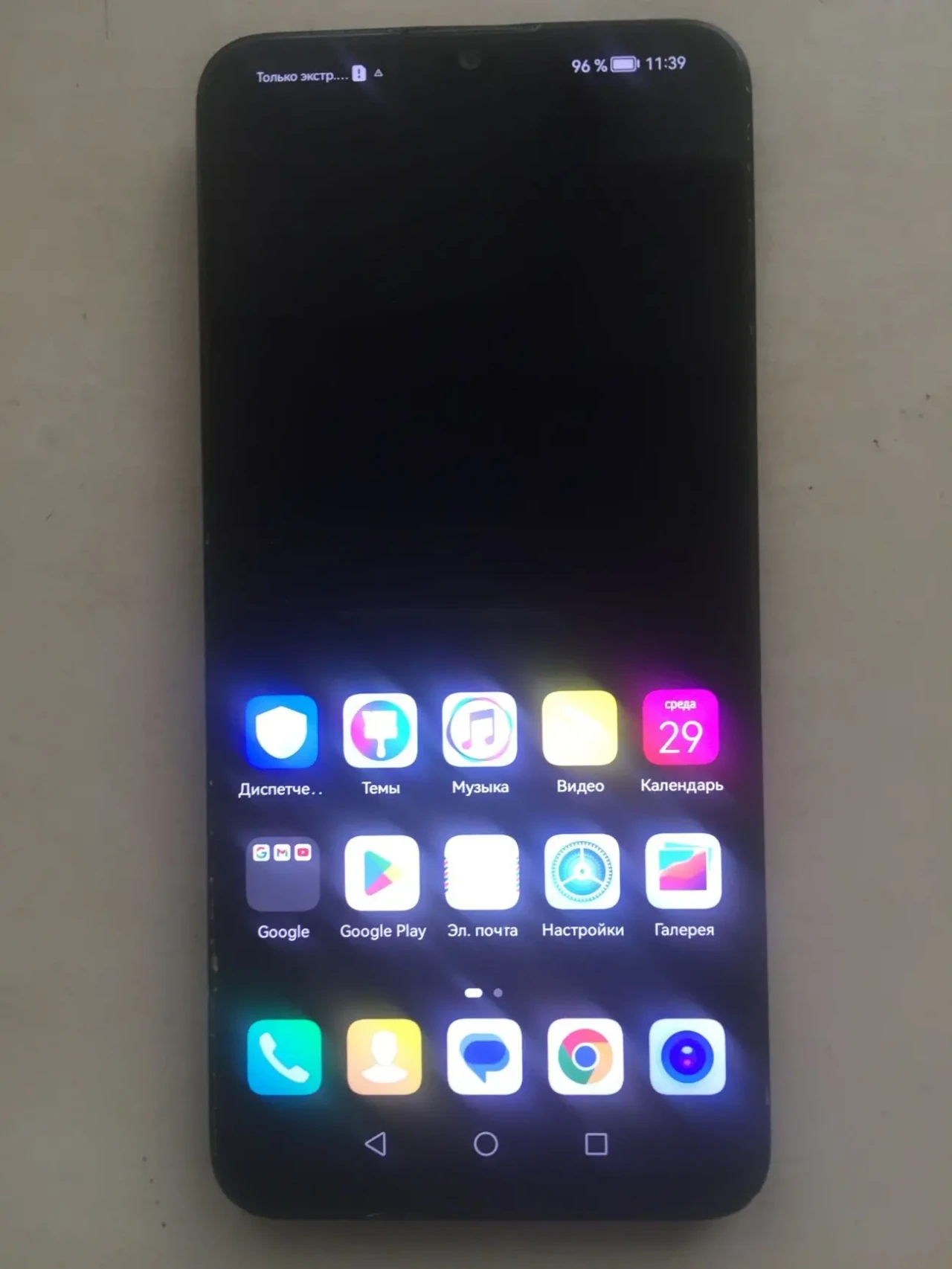 Смартфон Huawei р смарт 2019 7